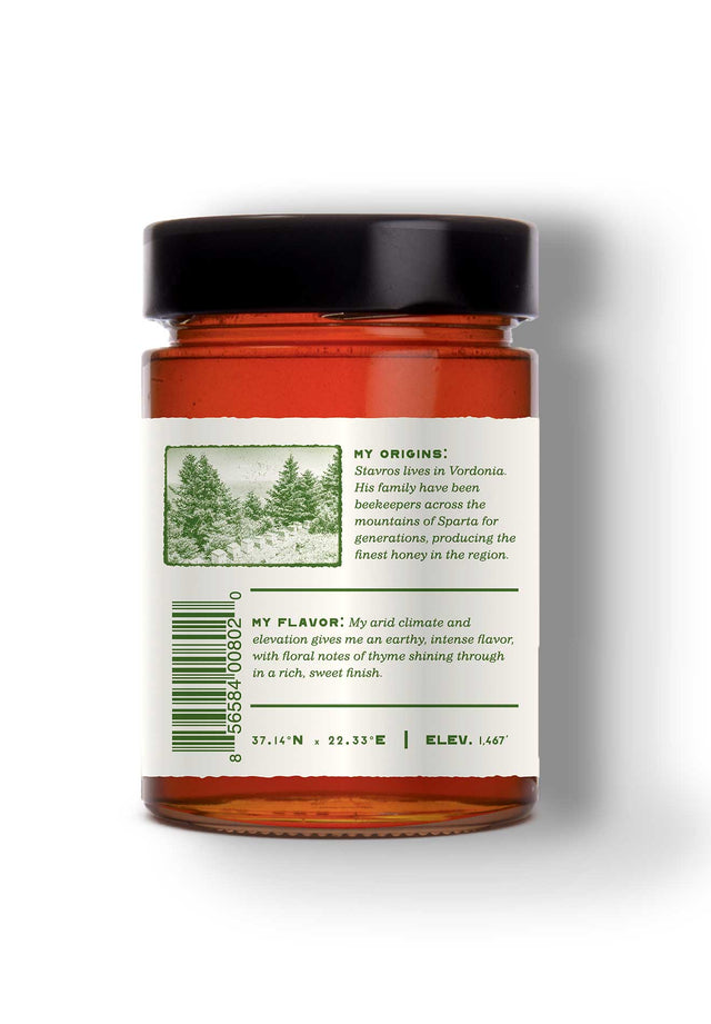 ILÍA USDA Organic Wild Forest Greek Honey ILÍA USDA Organic Wild Forest Greek Honey